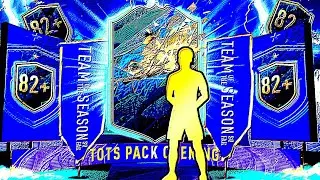 FIFA 20 LALIGA GUARANTEED PLAYER PACK OPENING - FIFA 20 ULIMATE TEAM
