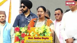 uttarakhand mahotsav rohini II CM DELHI ASHIRWAD