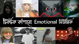 Top 10 Emotional Background music। Can we kiss forever। Alveda। Emotional video 2023।