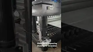Sheet Metal Embossed Machine for Steel decoration industry