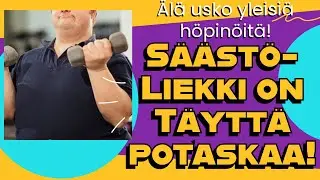 Säästöliekki? Sitä ei ole käytännössä kenelläkään! #säästöliekki #rasvanpoltto #kuntosali