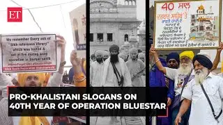 40th year of Operation Bluestar: Pro-Khalistan slogans raised at Golden Temple
