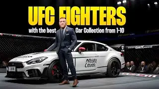 Лучшая коллекция автомобилей бойцов UFC