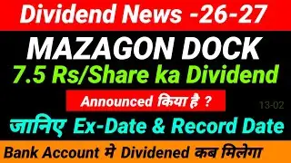 🧛 😌MAZAGON DOCK share dividend 2026 - ex dividend date 🧛 😌 - MAZAGON DOCK dividend payment date