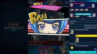 Agents Disrupted by Lancea! Shiranui vs Agents [Yu-Gi-Oh! Duel Links]