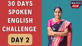 30 Days Spoken English Challenge - Day 2 | Spoken English | #englishgrammar #kakkan