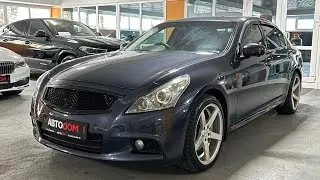 Nissan Skyline 2011