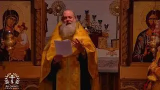 Great Vespers