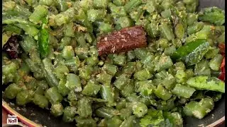 Green beans recipe| French beans fry | binis ki phali fry | quick easy veg recipe | beans sabji