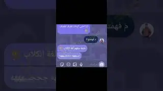 كود نون KMG9