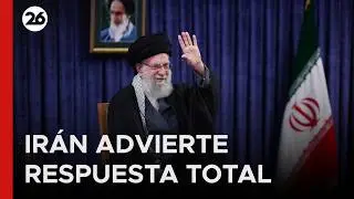 🚨 ADVERTENCIA DE IR&Aacute;N | El r&eacute;gimen iran&iacute; denunci&oacute; ante la ONU el riesgo real de agresi&oacute;n militar