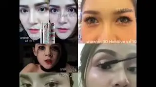 Mascara Holdlive 3D Browtones