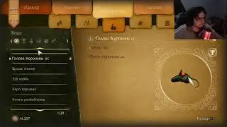 Fable: The Lost Chapters / Путь на Арену / Часть 3