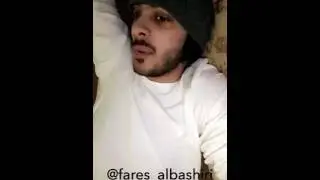 #فارس_البشيري | شخصيتك من ميلادك ᴗ̈💔.