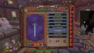 Let play wizard 101 Mission 9 Rank live streaming