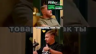 Как заработать 225 миллионов на курсе Excel &mdash; реальная история