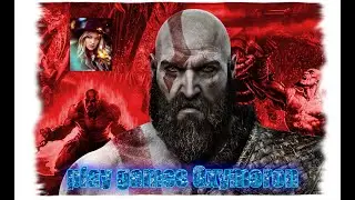 God of War часть 27 прохождение на русском.(PC)