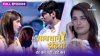 NEW! SAVDHAAN INDIA | Takleefon ka antt | DARKAR NAHIN DATKAR | FULL EPISODE