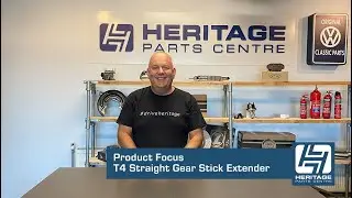 Product Focus: T4 Gear Stick Extender