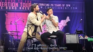 Лучшее с конов за 2025 год - Джаред и Дженсен | Сверхъестественное