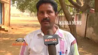 Farmers protest over lake encroachment | Fish Ponds Scam in West Godavari District | Mahaa News