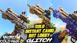 *NEW* COLD WAR SOLO INSTANT CAMO BOT LOBBY UNLIMITED XP GLITCH AFTER PATCH 1.22!