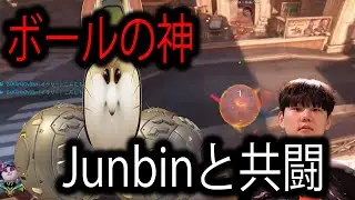 ボールの神、Junbinとmagが味方に来た最強玉構成が強すぎたwwwwwww【レッキングボール】【オーバーウォッチ2】