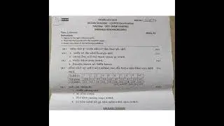 M.com Sem - 1 || Business Research || paper 2021