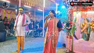 Dil Pe Chalai Churiya 2026 ! New remix Super Hit Song ! Hare krishna kirton sure 