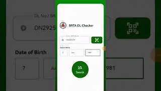 BRTA DL Checker... #brta #drivingexam #status #checkers #statusvideo #driving #license #statusvideos