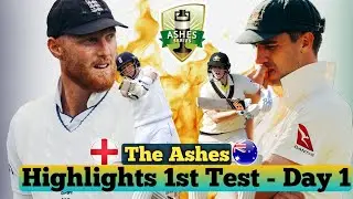 The Ashes - Real cricket 24 ENG Vs Aus 1st Test day - 1 Full Highlights #theashes #engvsaus #rc24
