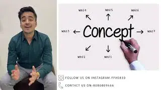 What & Why CMA