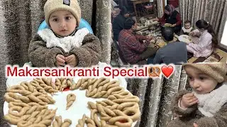 Agastya ने नानी के साथ मिलकर बनाये घुघुते 🥨❤️| #Vlog143 #familyvlogs #dailyvlogs 