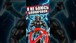 Дроны не боятся отключений интернета