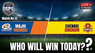 Live stream Target 96 For Majhi Mumbai | Nadeem Sports #Live #Cricket #ispl #isplt10live