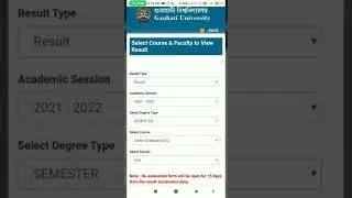 Gauhati University 6th sem result find || GU 6th semester CBCS result👆 #result #gauhati_university