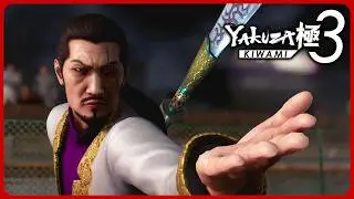 Lau Ka Long Boss Fight - Yakuza Kiwami 3