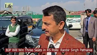 BJP Will Win Three Seats in RS Polls: Ranbir Singh Pathania