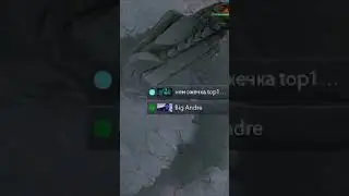 ДОТА 2 КАК ПОНЯТЬ ЧТО ТЫ ПРОИГРАЛ  #дота2 #dota #dota2