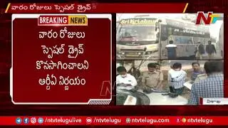 RTA Officers Raids on Private Travel Buses at Visakhapatnam | Ntv