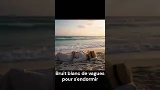 Short - bruit blanc de vagues pour s'endormir #whitenoise #bruitblanc #insomnia #insomnie #pinknoise