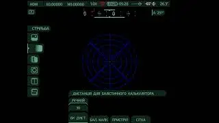 ATOM-SCAN.com‼️ ВИКУП куплю скупка AN/PVS-14 ПНБ ПНВ ПВС-31 L3 Harris DTNVS ACTinBlack NVGA NVG B31U