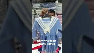 Raj Bhaiya kids wear collection Gandhi nagar Market delhi, like and Subscribe my channel
