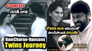 Ram Charan-Upasana's Twins Journey | Ram Charan | Chiranjeevi | Upasana | Mega Family | Naatu Cinema