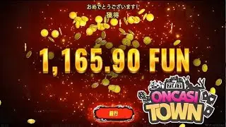 「Sizzling Eggs（シズリング・エッグ）」-WAZDAN社からリリースされたスロットの紹介動画です。