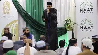 Hamzah Khan (Luton) special recitation at Al-Mustafa Centre Annual Mawlid 2018