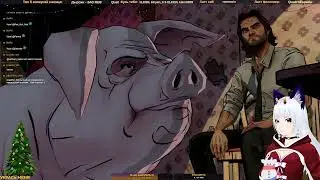 Первое прохождение ►The Wolf Among Us #3