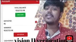 vision 11 verification || vision 11 verify account under review problem solved || vision 11 bank
