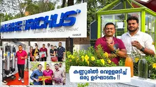 കണ്ണൂരിൽ വെള്ളമടിച്ച് ഒരു ഉദ്ഘാടനം !!
