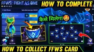 HOW TO COMPLETE FFWS CARD EVENT|FFWS EVENT IN FREE FIRE|LEAGUE DECK EVENT GLOO WALL SKIN|FF EVENT